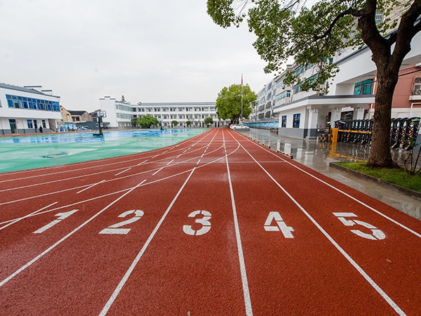 张家港后塍小学