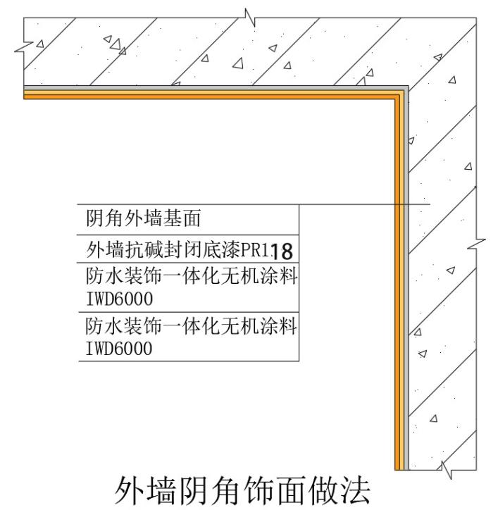 图片18.png