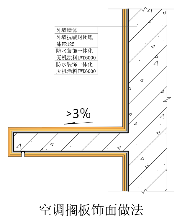 图片23.png