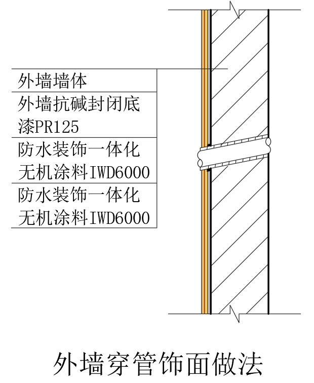 图片25.png